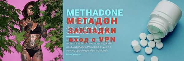 синтетический гашиш Баксан