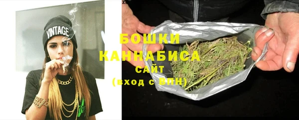 бутик Балабаново