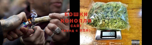 синтетический гашиш Баксан