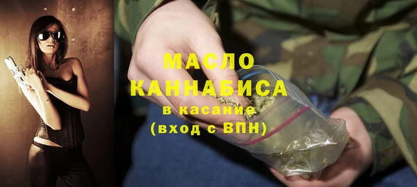 синтетический гашиш Баксан