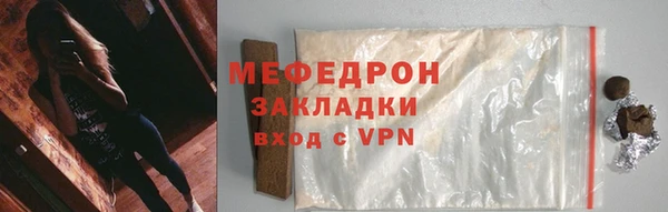 синтетический гашиш Баксан