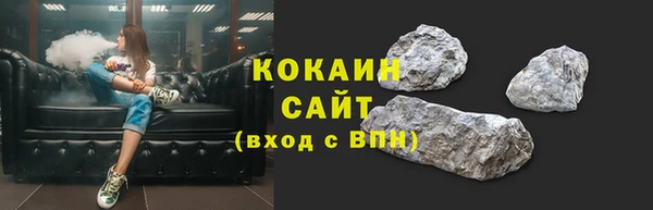 синтетический гашиш Баксан