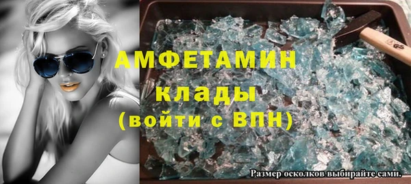 синтетический гашиш Баксан