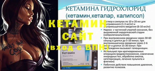 бутик Балабаново