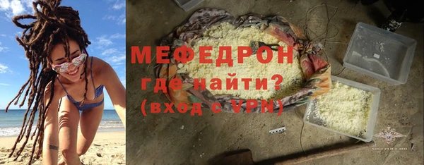 экстази Козловка