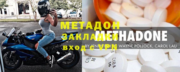 синтетический гашиш Баксан