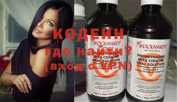 синтетический гашиш Баксан