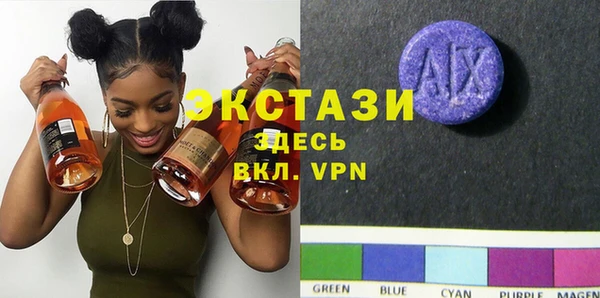 Альфа ПВП Балахна