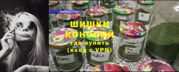 синтетический гашиш Баксан