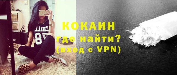 синтетический гашиш Баксан