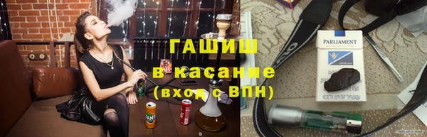 бутик Балабаново