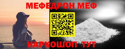ПСИЛОЦИБИНОВЫЕ ГРИБЫ Бердск