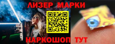 круглые Брянск