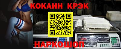 амфетамин Белорецк