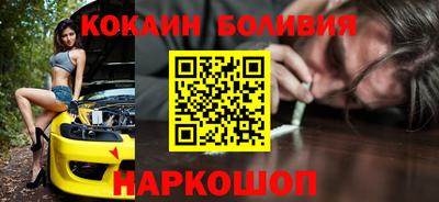 амфетамин Белорецк