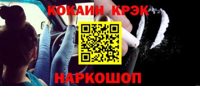 ПСИЛОЦИБИНОВЫЕ ГРИБЫ Бердск
