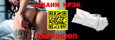 амфетамин Белорецк