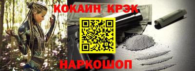 ПСИЛОЦИБИНОВЫЕ ГРИБЫ Бердск
