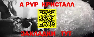 ПСИЛОЦИБИНОВЫЕ ГРИБЫ Бердск