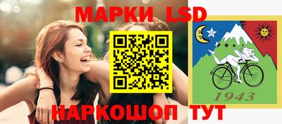 круглые Брянск
