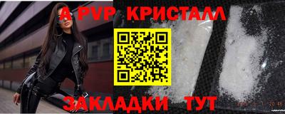 ПСИЛОЦИБИНОВЫЕ ГРИБЫ Бердск