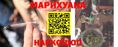 амфетамин Белорецк