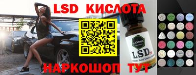 дживик Братск