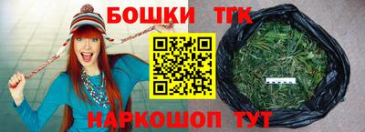 соль курить ск Белореченск