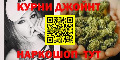 ПСИЛОЦИБИНОВЫЕ ГРИБЫ Бердск