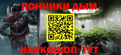 ПСИЛОЦИБИНОВЫЕ ГРИБЫ Бердск