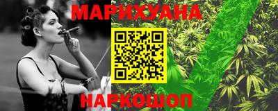 ПСИЛОЦИБИНОВЫЕ ГРИБЫ Бердск