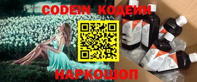 ПСИЛОЦИБИНОВЫЕ ГРИБЫ Бердск
