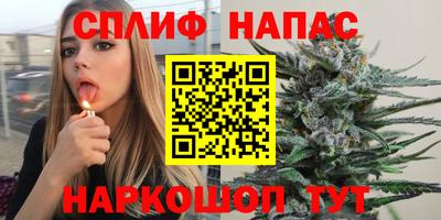 ПСИЛОЦИБИНОВЫЕ ГРИБЫ Бердск