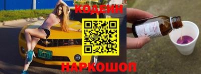 мдпв Боровичи