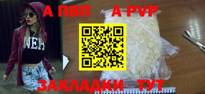 амфетамин Белорецк