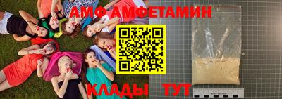 ПСИЛОЦИБИНОВЫЕ ГРИБЫ Бердск