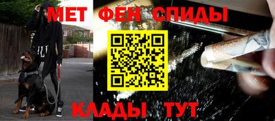 соль курить ск Белореченск