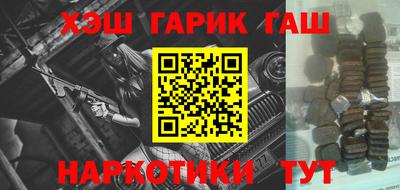 ПСИЛОЦИБИНОВЫЕ ГРИБЫ Бердск