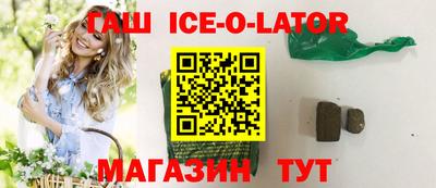 ПСИЛОЦИБИНОВЫЕ ГРИБЫ Бердск