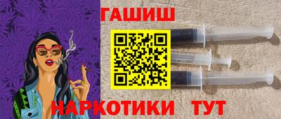 соль курить ск Белореченск