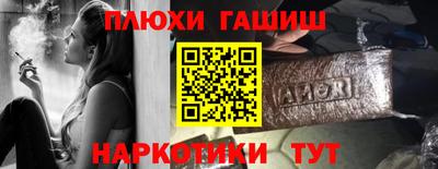 ПСИЛОЦИБИНОВЫЕ ГРИБЫ Бердск