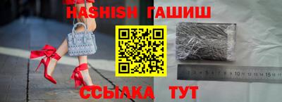 ПСИЛОЦИБИНОВЫЕ ГРИБЫ Бердск