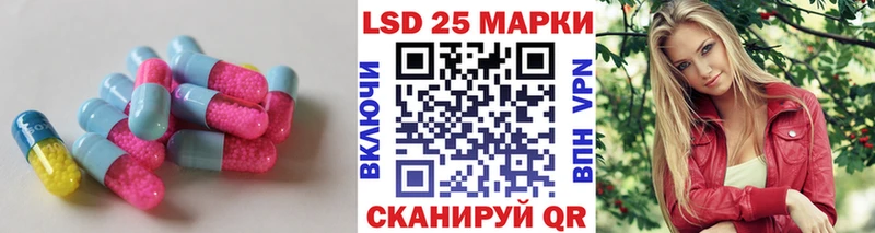как найти закладки  MEGA зеркало  Лсд 25 экстази ecstasy  Заречный 